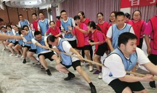 四川省第三人民医院