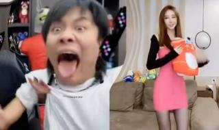 小杨哥是不是分手了