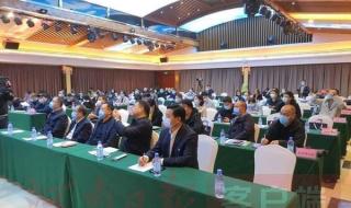 西安事业单位 西安事业单位