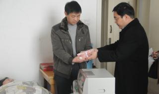 对老师的新年祝福短句 对老师的新年祝福短句