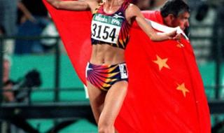 24届31届奥运会金牌 24届31届奥运会金牌